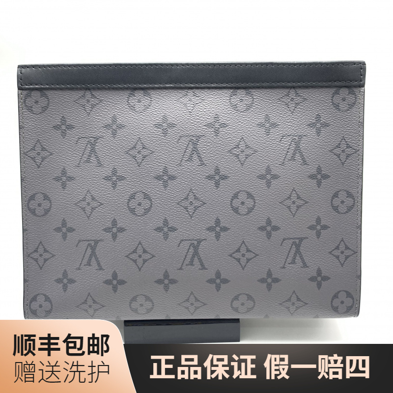 95新 LouisVuitton/路易威登 LV黑武士洗漱包/10019161 男士 奢侈