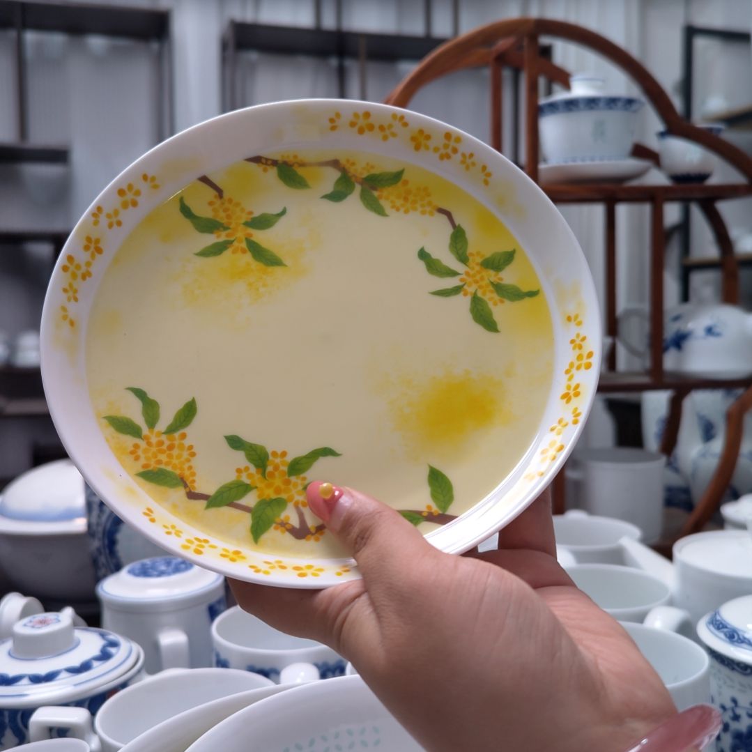 陶瓷金桂浮光7寸骨碟一个