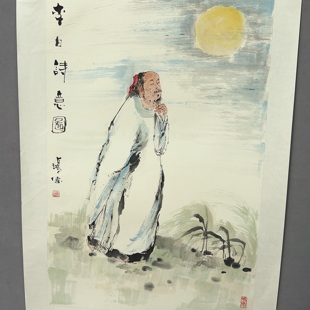 国画亲笔手绘原创