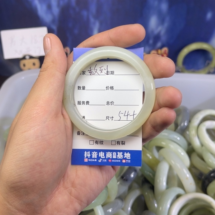 蛇纹石玉手镯未镶嵌数*