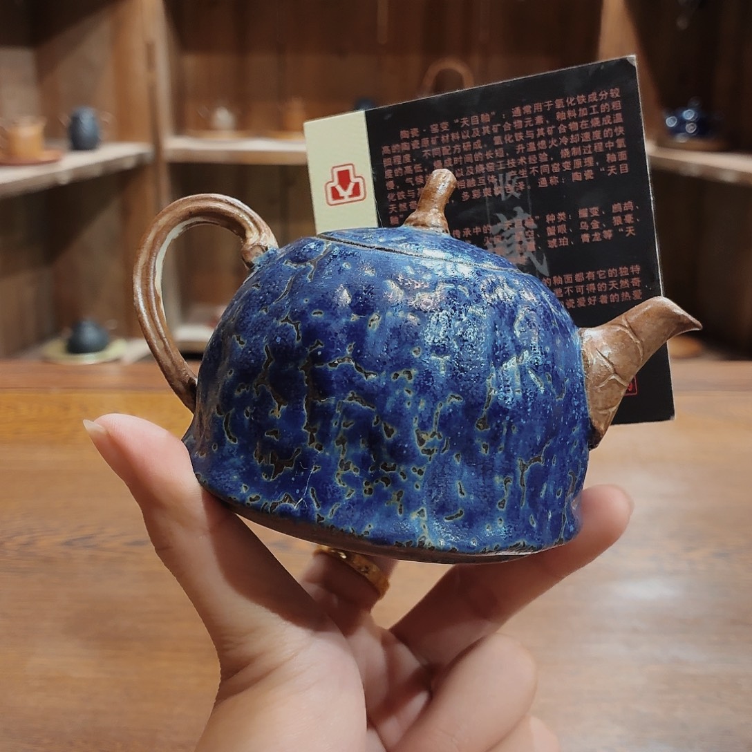 柴烧老岩泥高温茶器皿