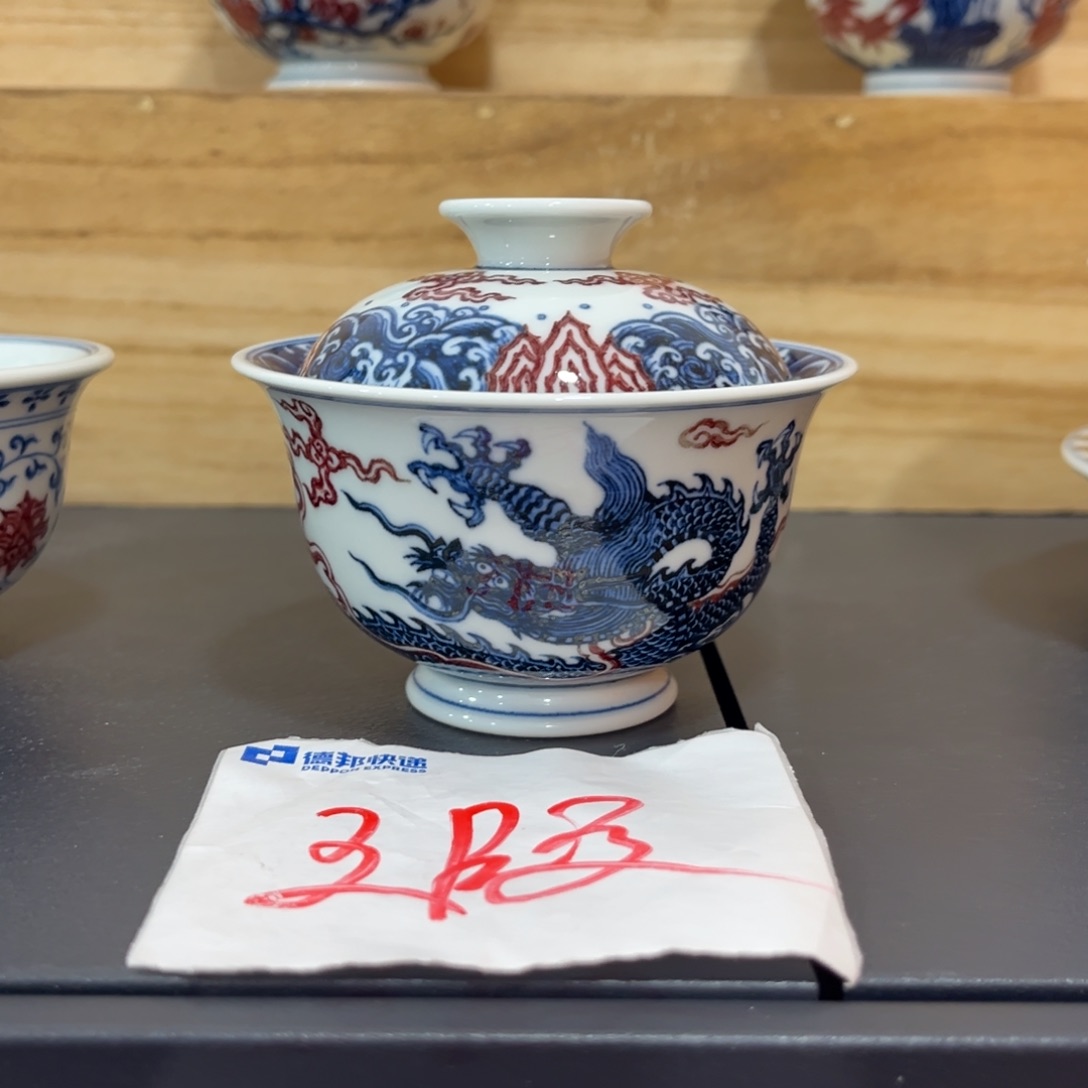 青花釉里红回首宣德霸王龙元宝盖碗