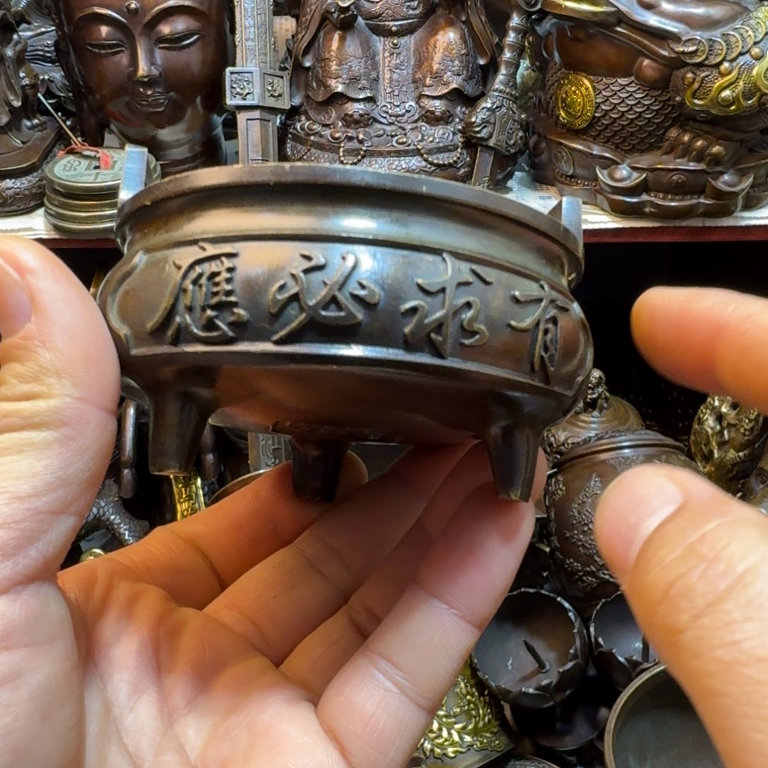 铜铜铜铜铜铜铜铜铜