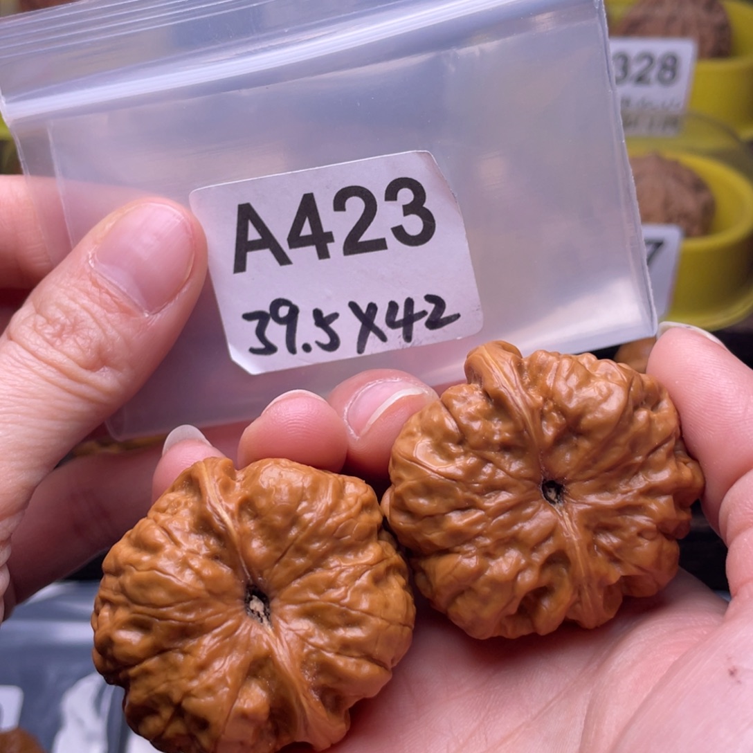 海***店吊坠文玩核桃蛤蟆头