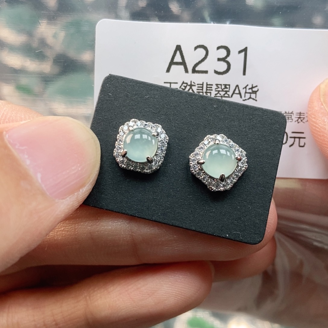 【闪购商品】翡翠未镶嵌吊坠(不含链)