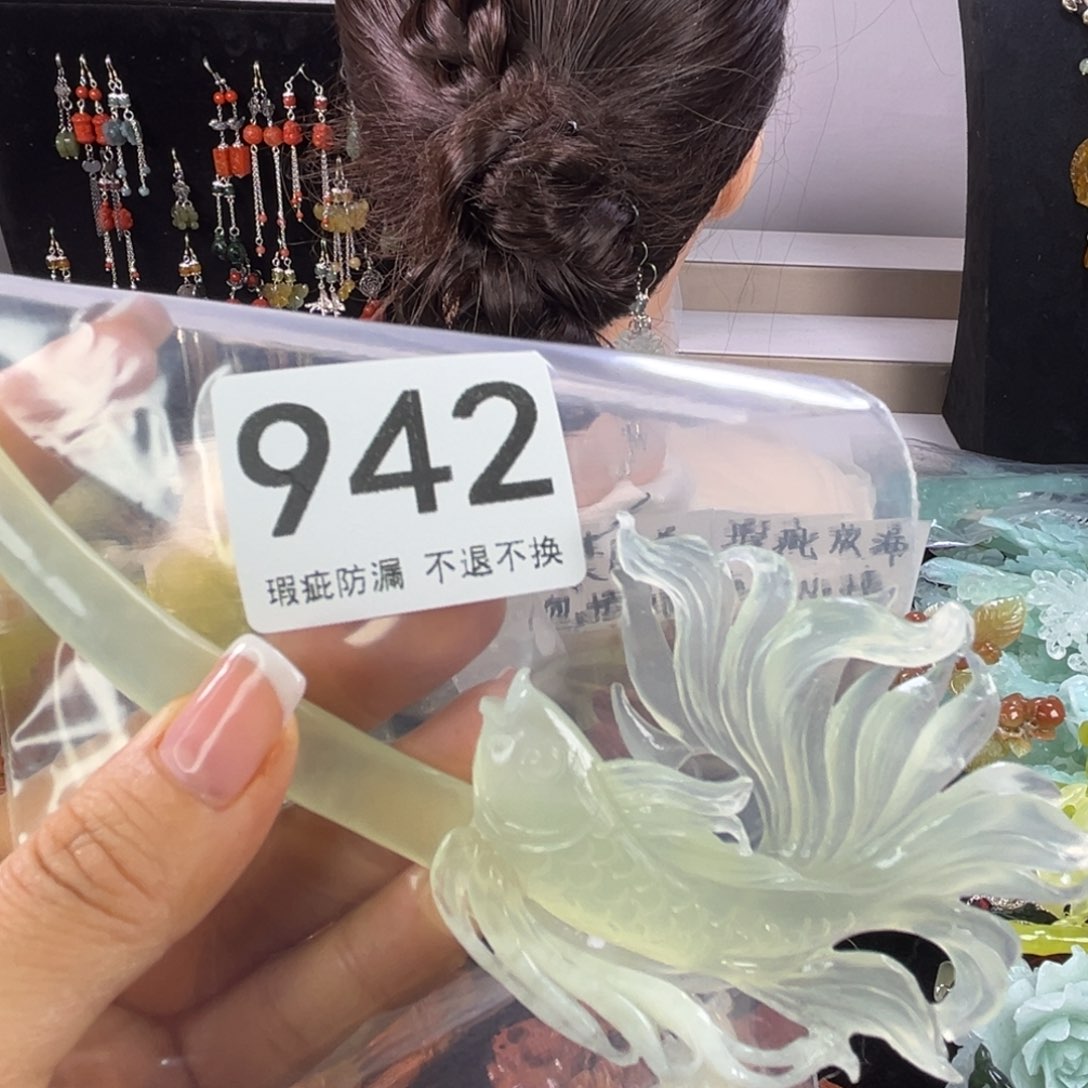 未镶嵌岫玉发饰萌*哒