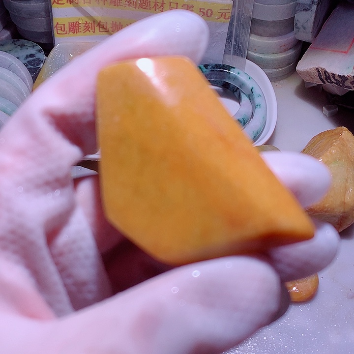 翡翠未镶嵌颈饰边角料