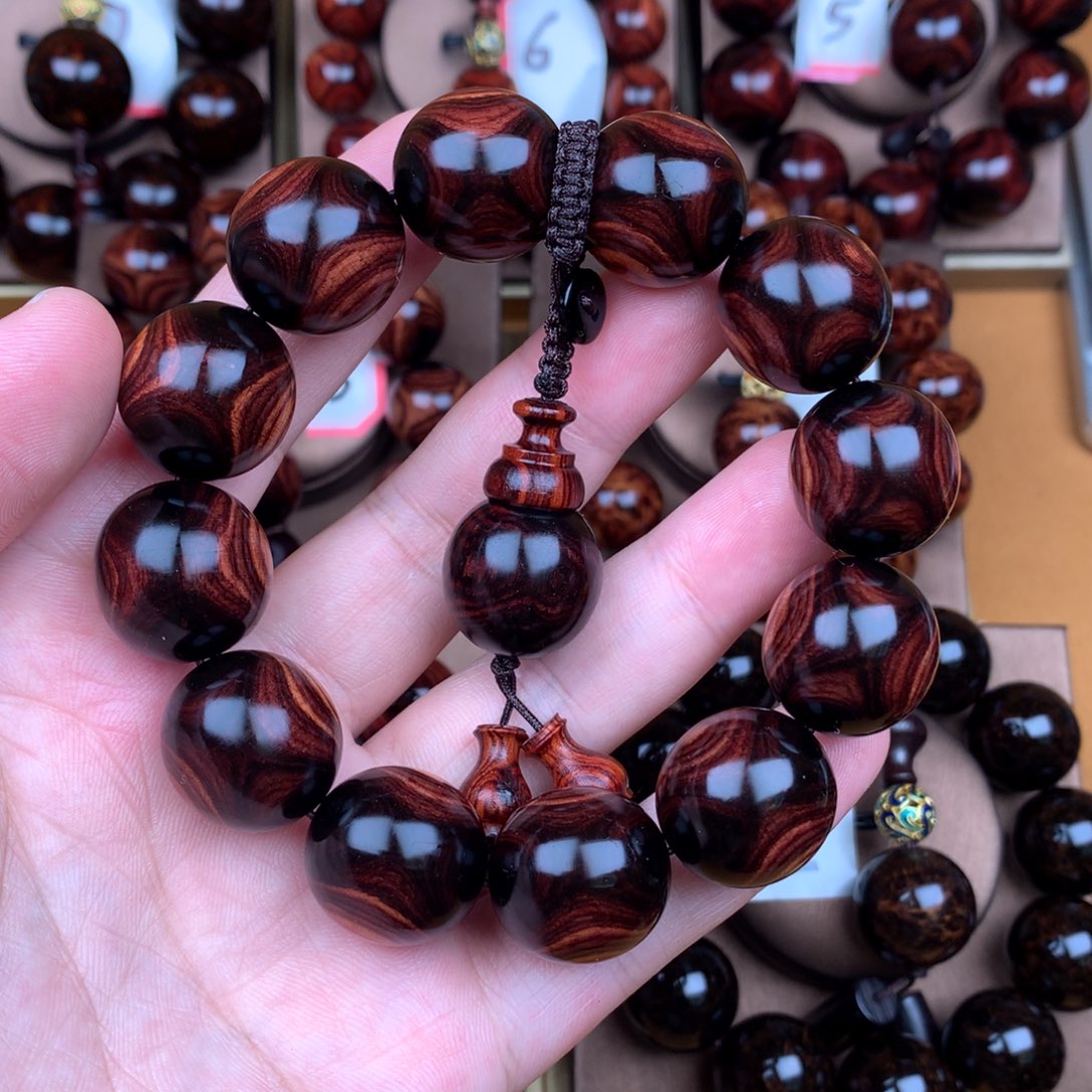 黄花梨/降香黄檀2.0