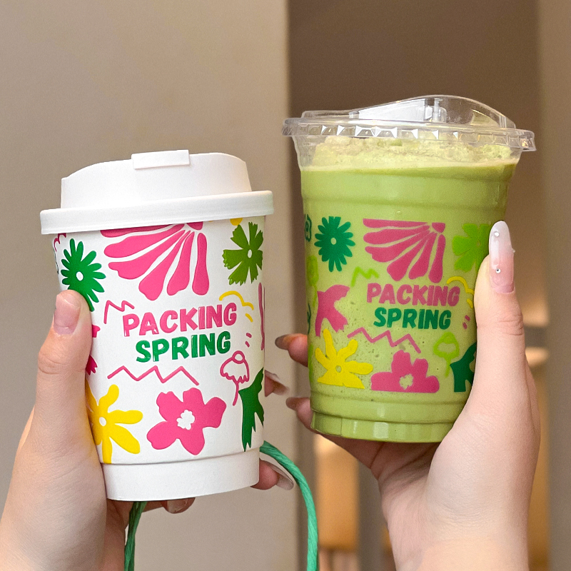 网红咖啡杯子一次性咖啡扎带杯奶茶热饮纸杯外带打包带盖商用定制