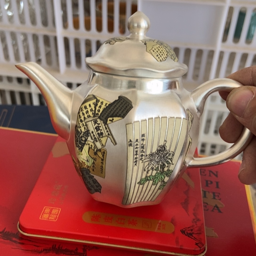 杯直播链接直播链接