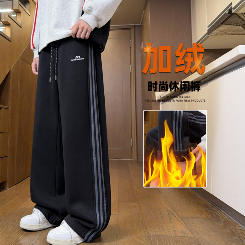 冬季上新青少年重磅时尚休闲裤侧边三条杠设计加厚直筒男生长裤