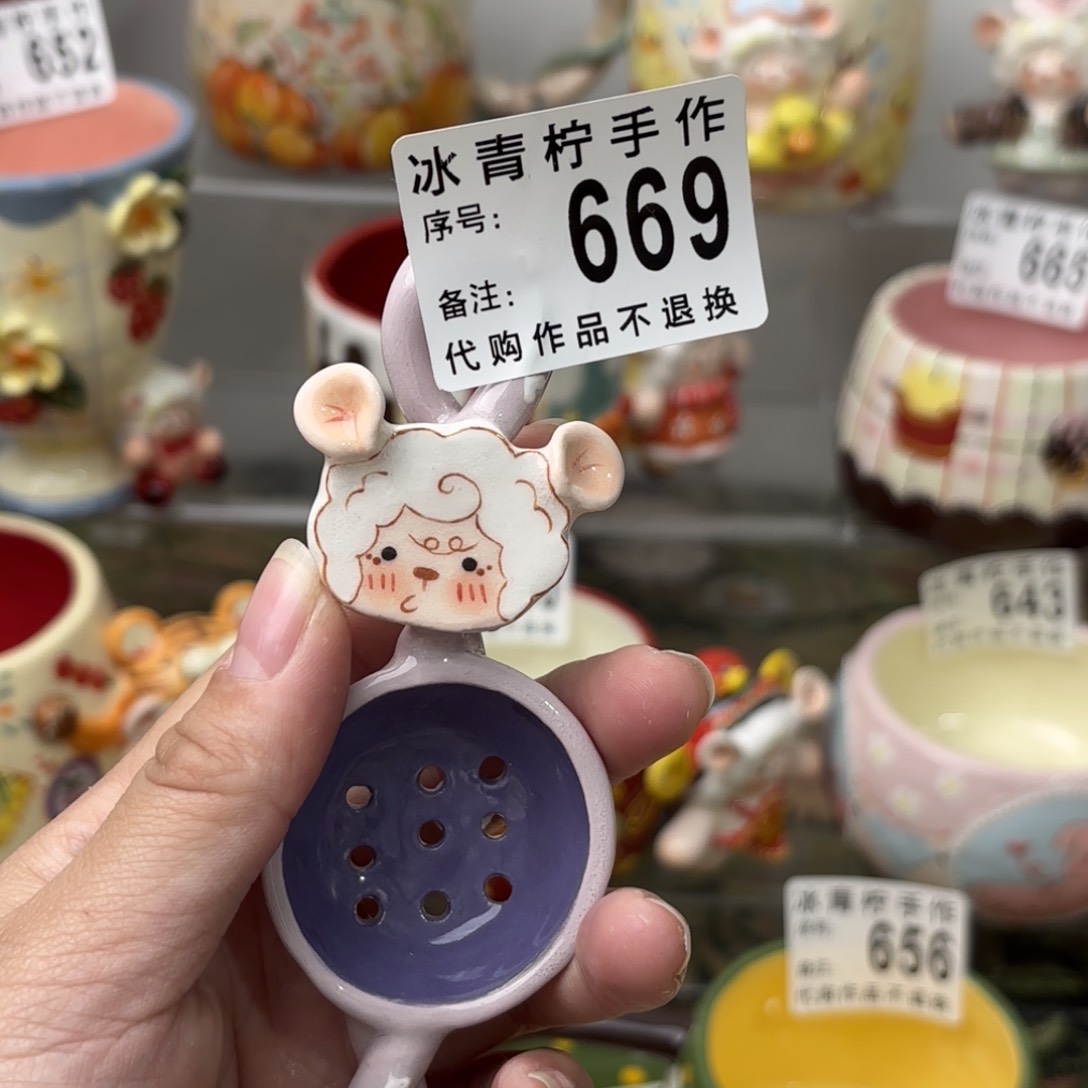 哈哈哈哈哈哈哈哈哈哈哈哈哈哈