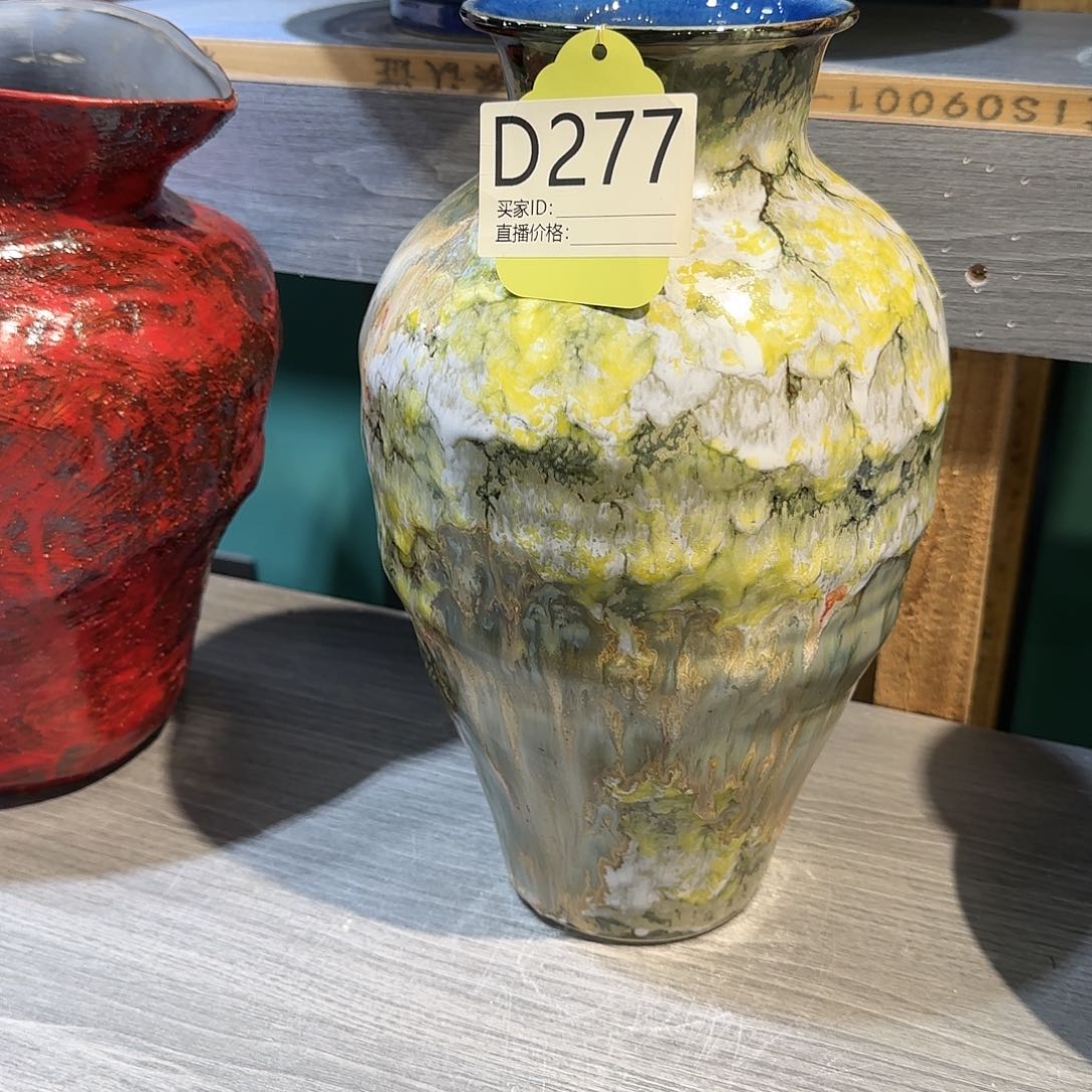 景德镇陶瓷艺术品爱****虫