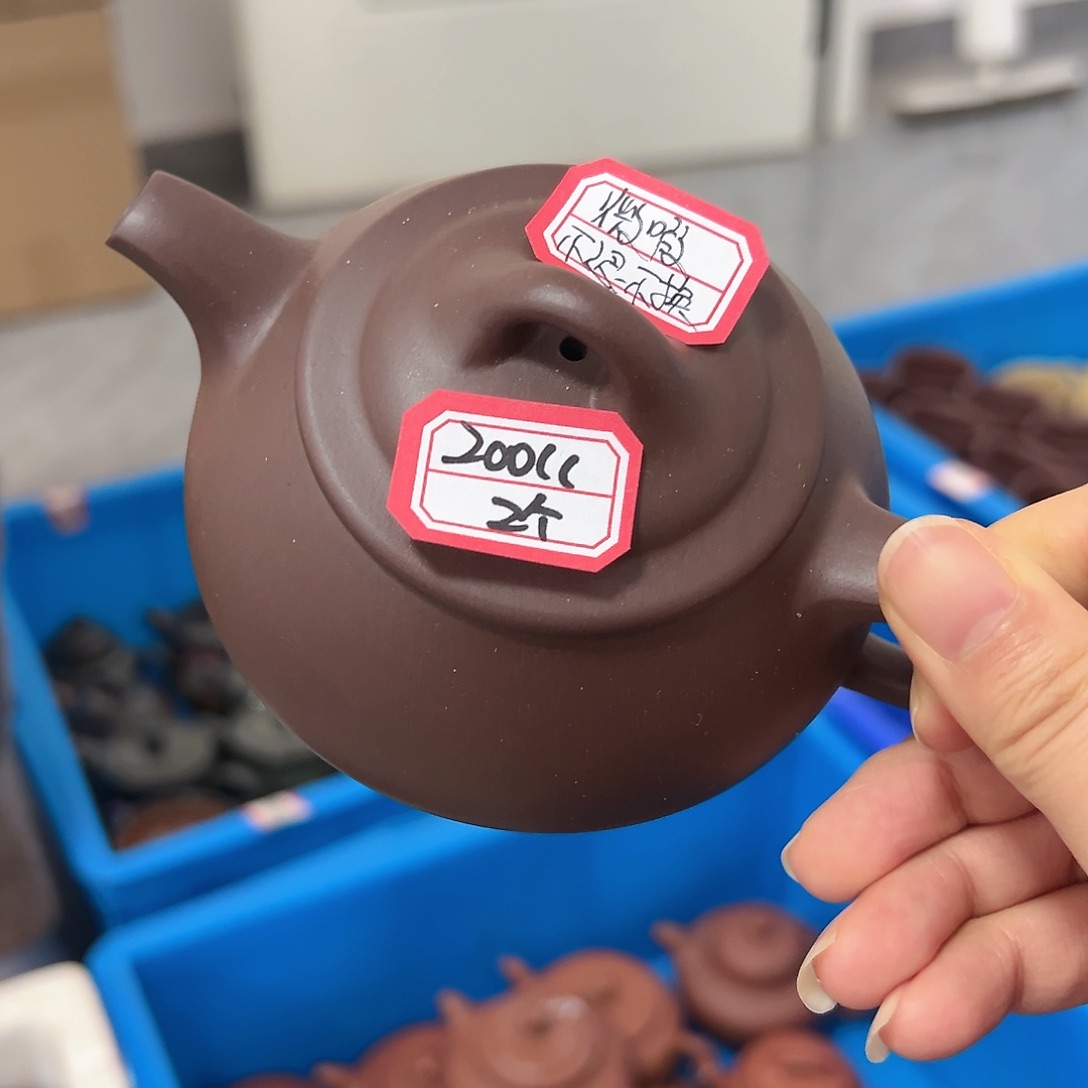 紫砂茶壶黄龙山原矿紫泥200