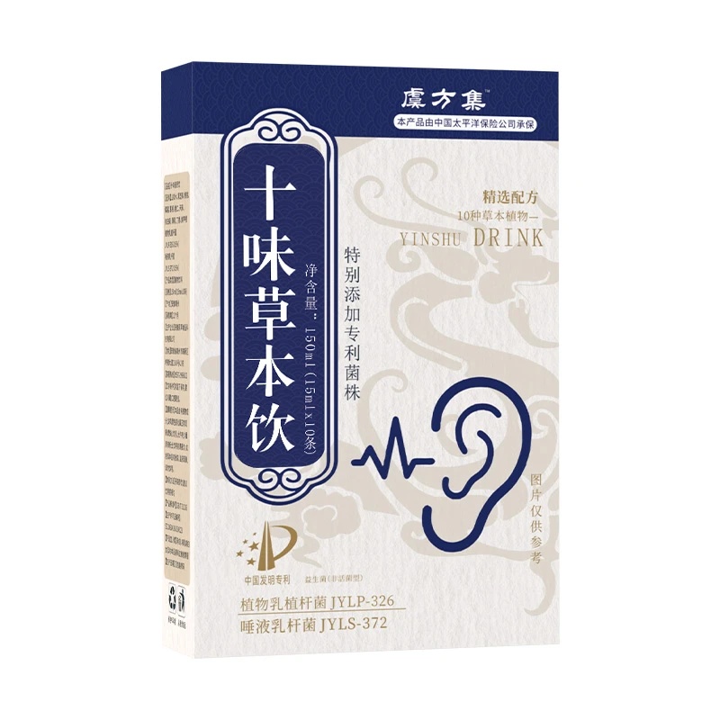 酸奶咖酸奶杯饮料