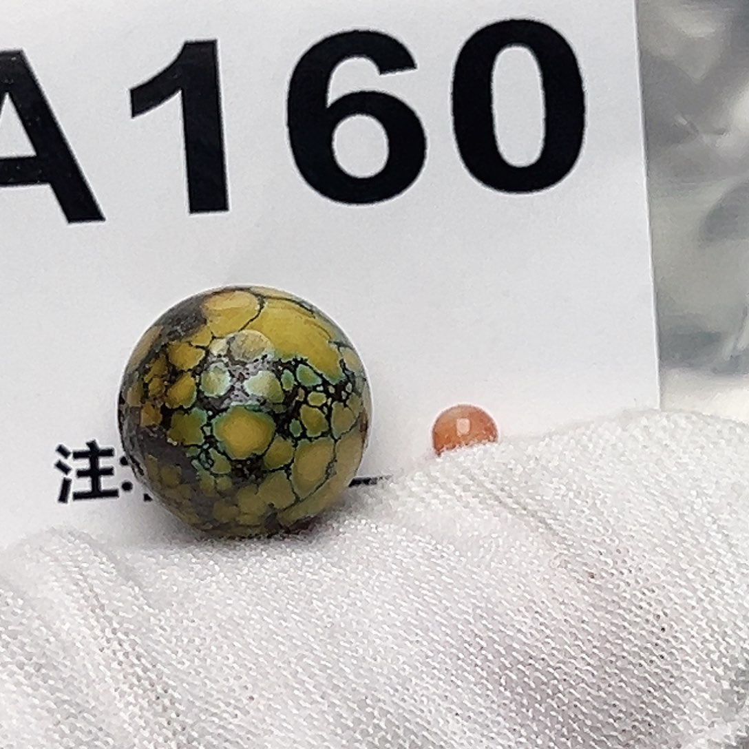 (****南红玛瑙未镶嵌珠宝奇石