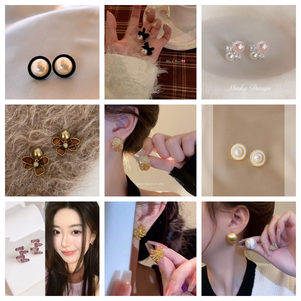 合金耳饰 秋冬耳钉轻奢耳圈女小众独特个性耳环高级2025新款爆款