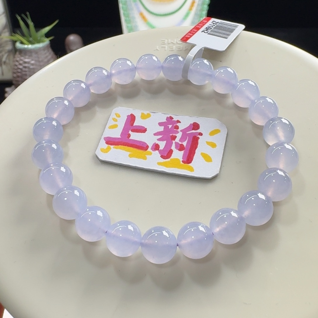 未镶嵌手串翡翠冰粉紫单圈8mm