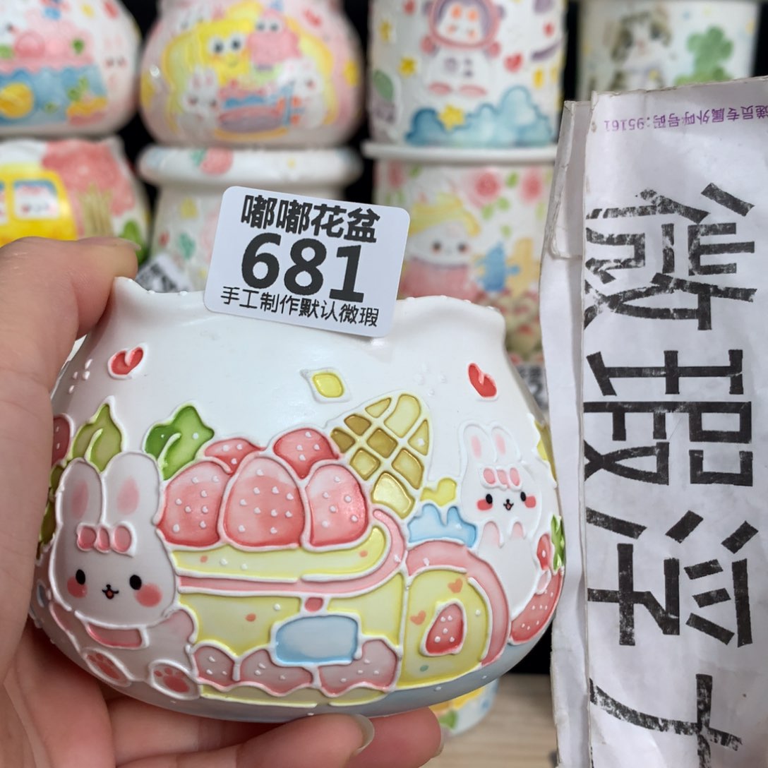 紫砂花盆681 嘟嘟嘟嘟