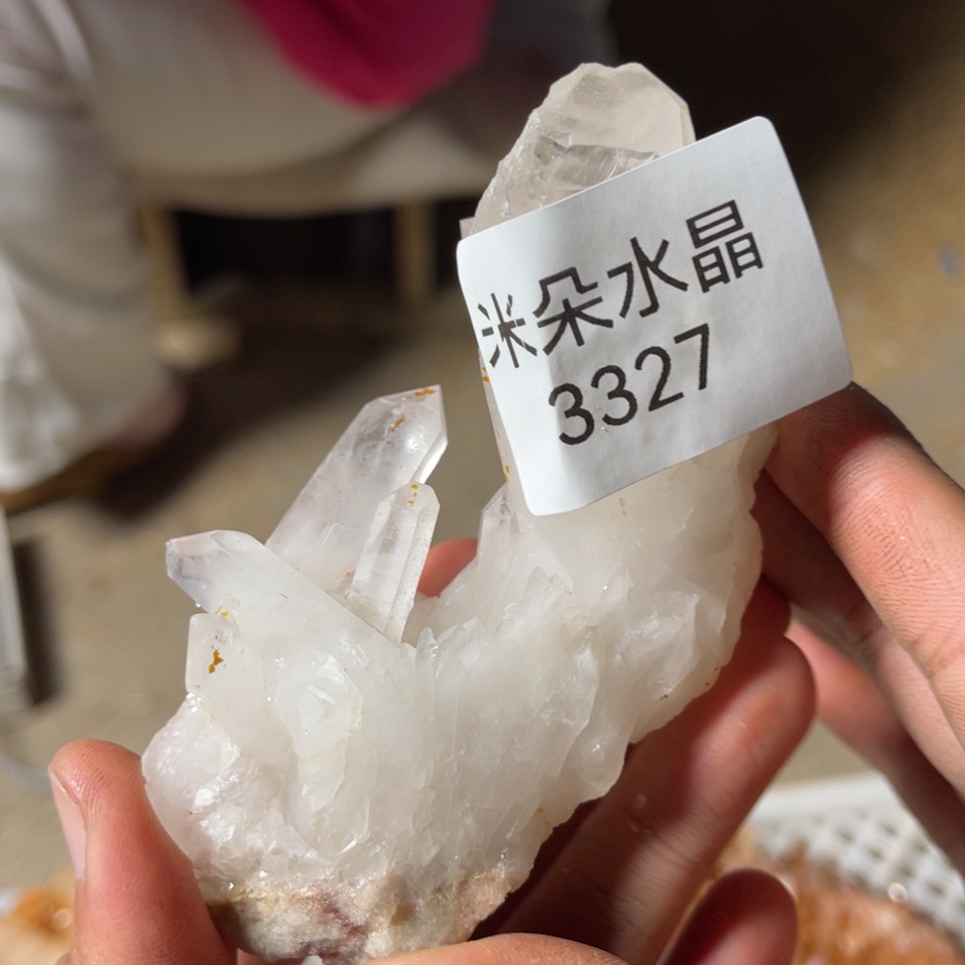 熊***二珠宝半成品水晶未镶嵌