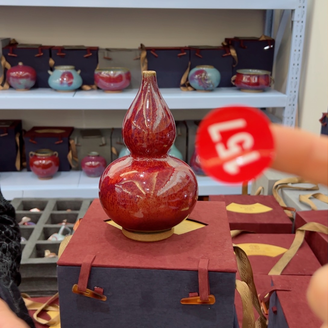 瓷片有老师钧瓷原产地