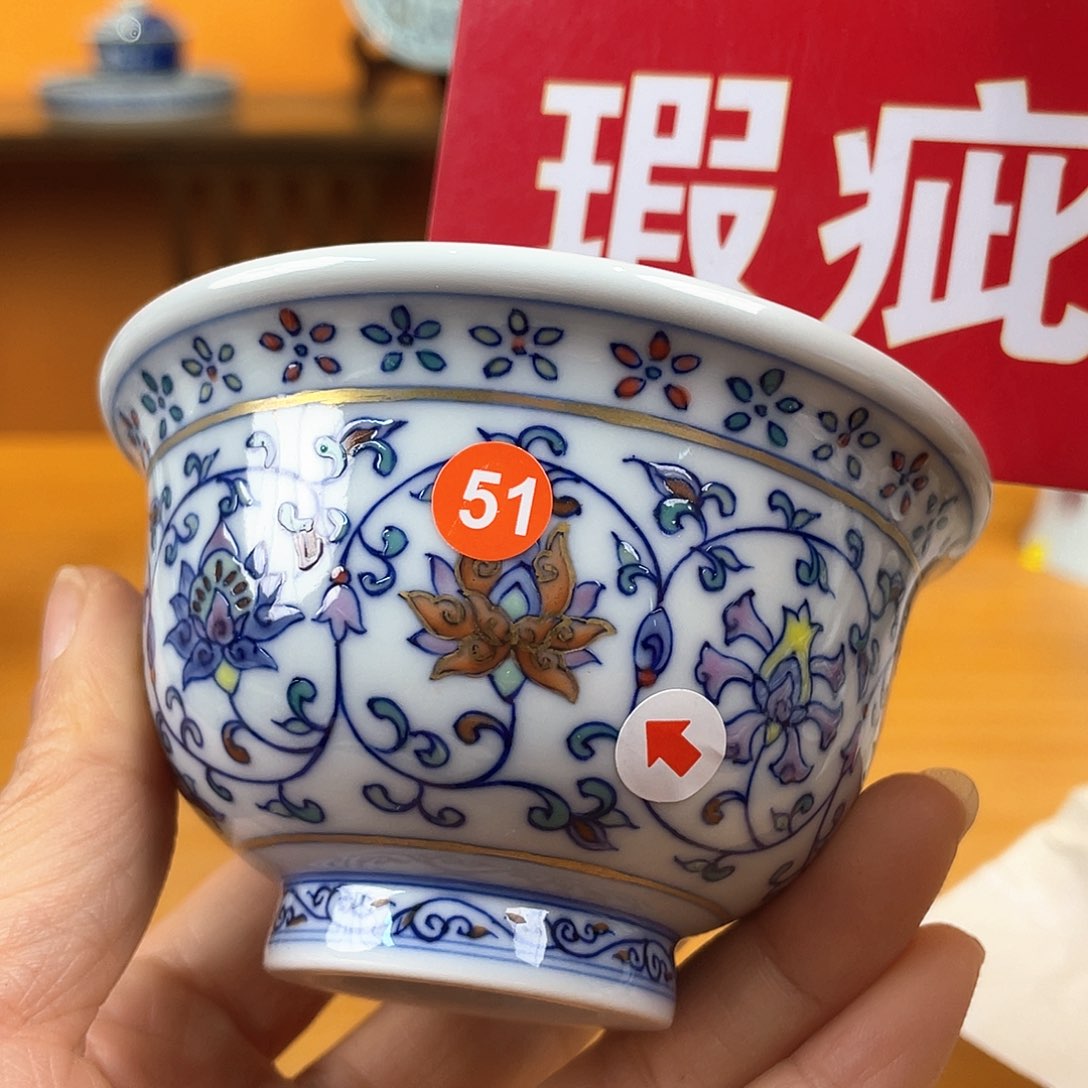 景德镇陶瓷景德镇瓷器
