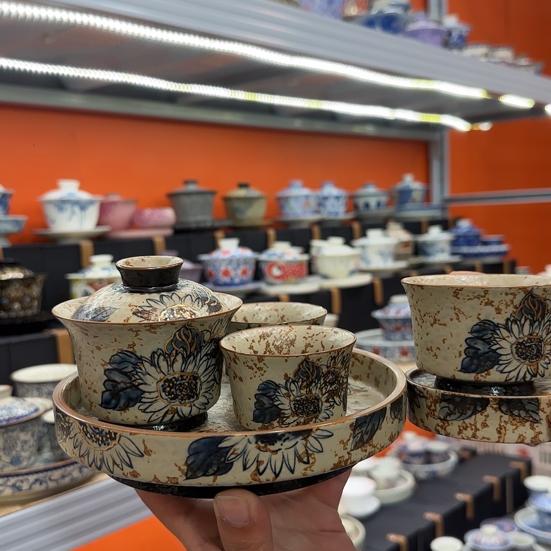 健健康康平平安安