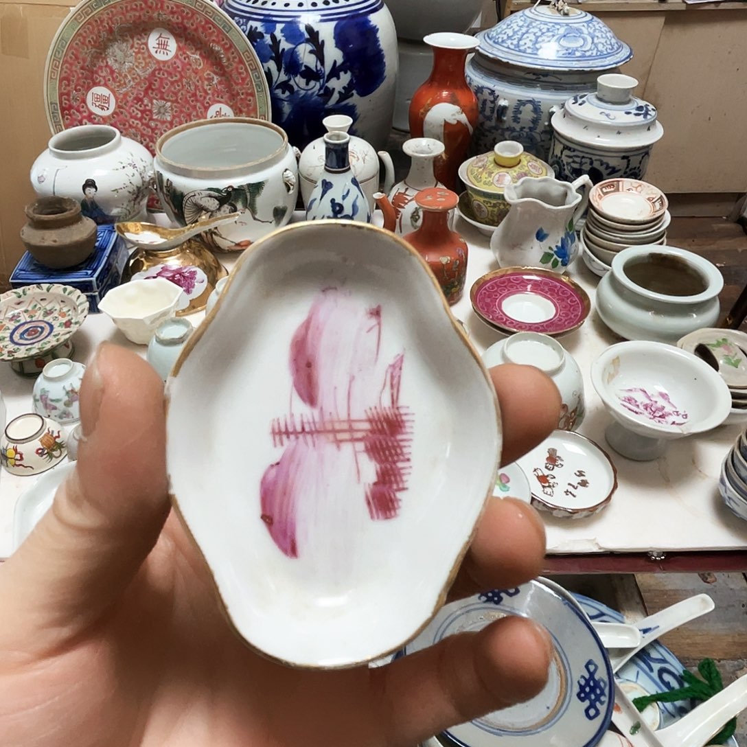 军***瓷宝轩陶瓷艺术工作室