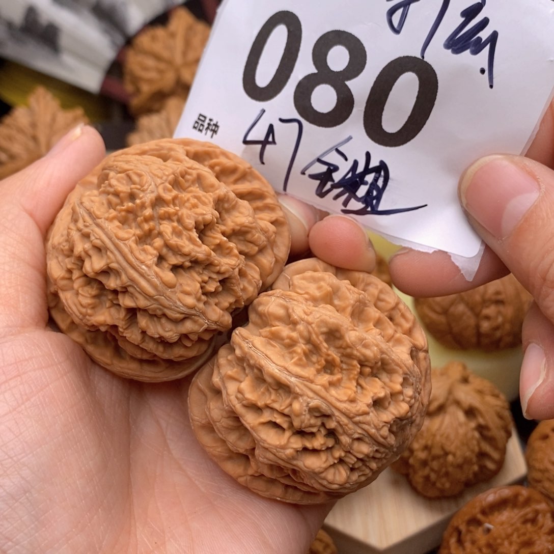 文玩核桃把件080号47全粗筋