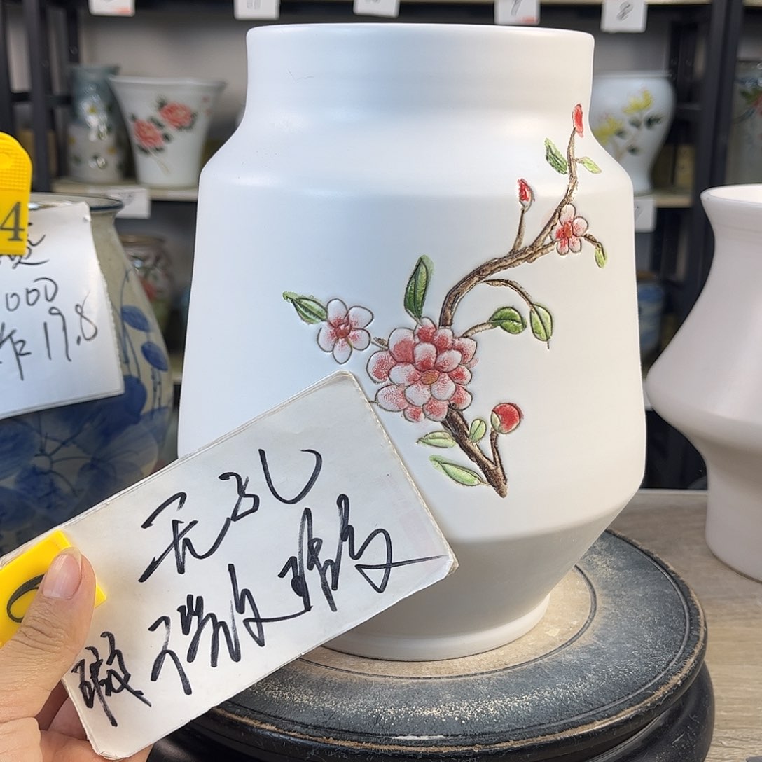 罐1xc景德镇陶瓷花盆