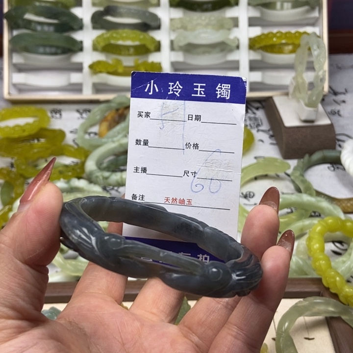 蛇纹石玉未镶嵌手镯