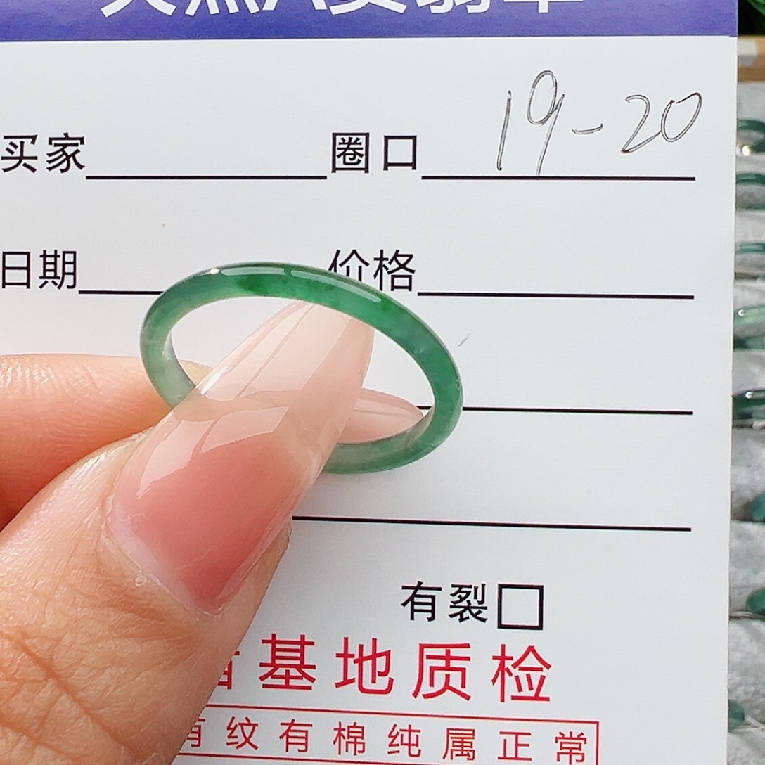 未镶嵌戒指翡翠翡翠