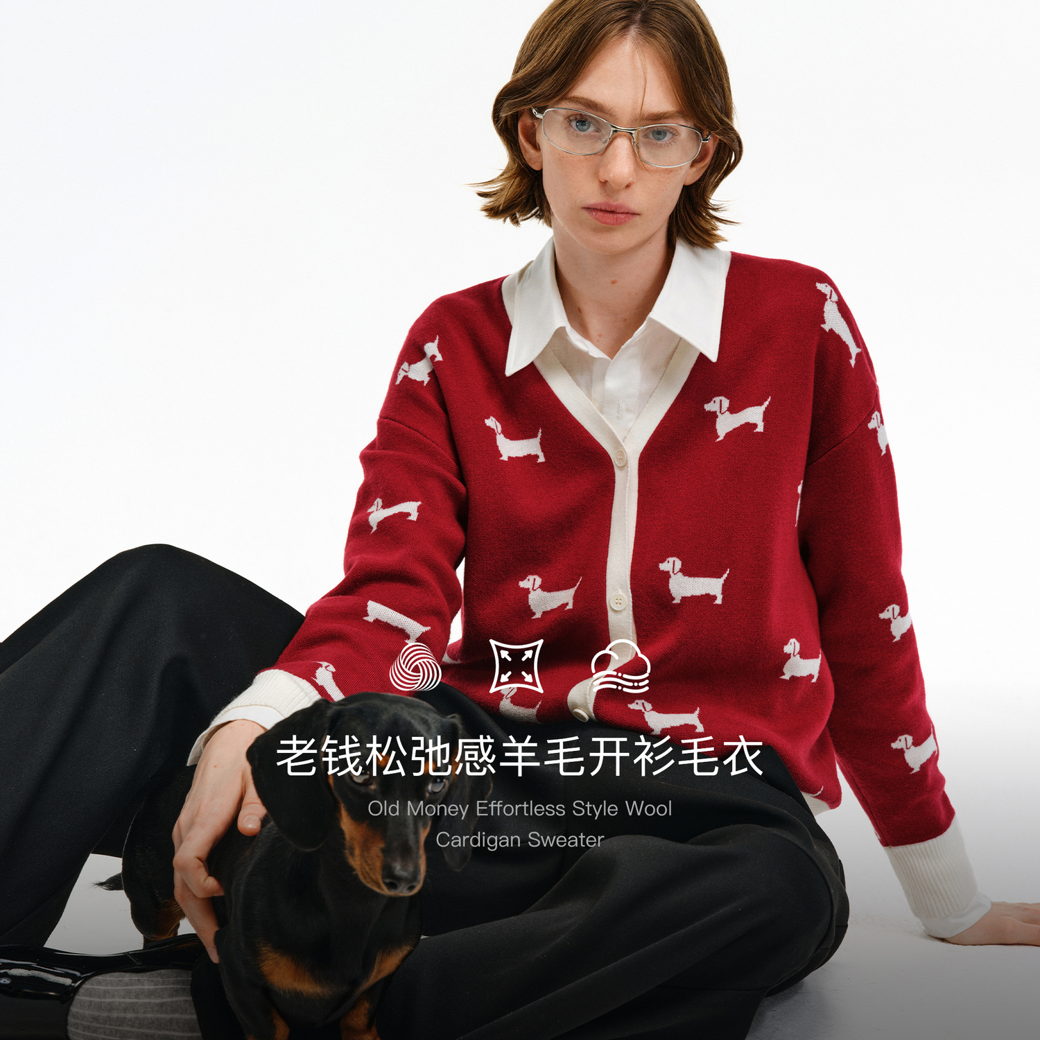 PCLP满印小狗开衫毛衣国潮牌秋季宽松美式复古情侣拉链毛衣开衫