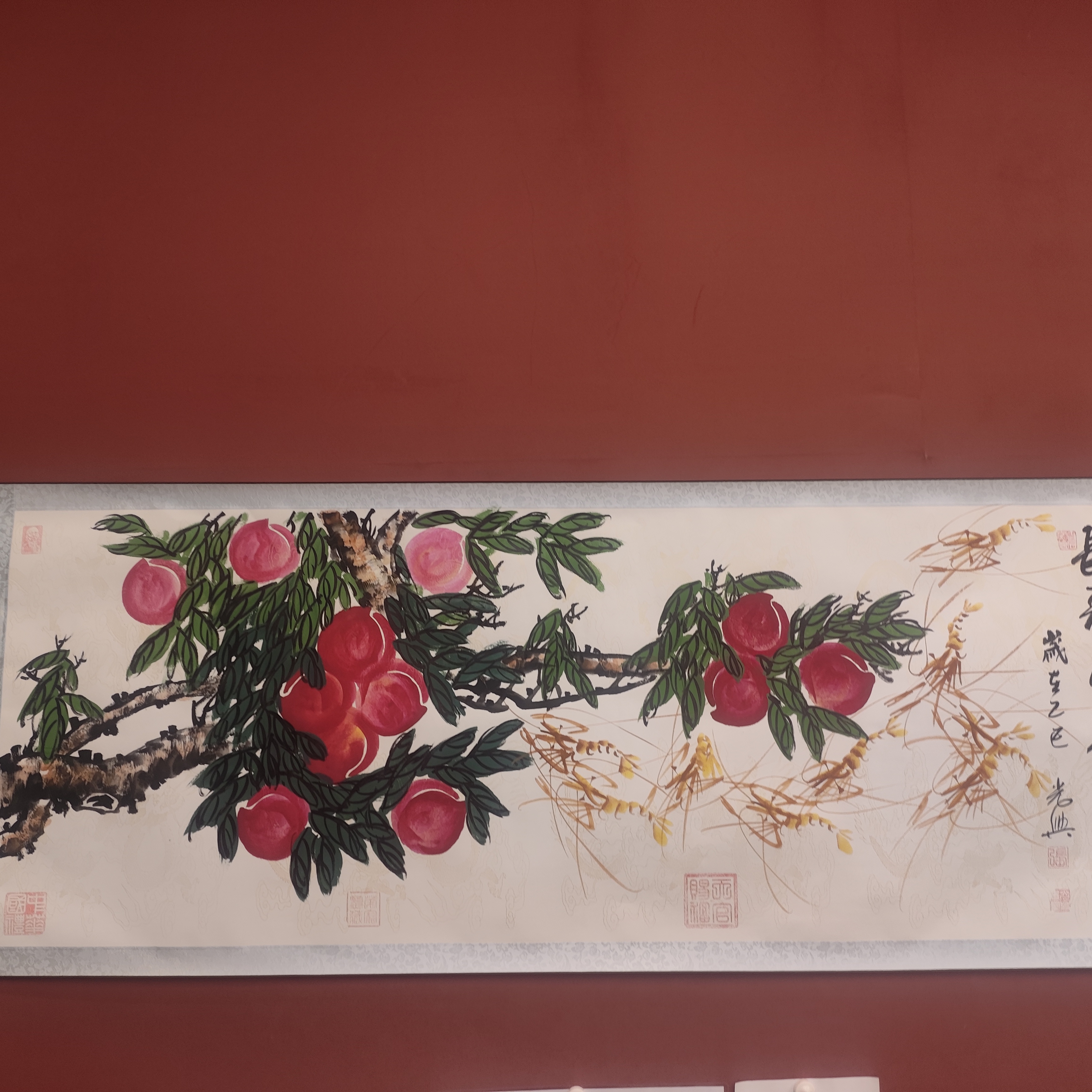 张光兴作品 长寿富贵  六尺横幅