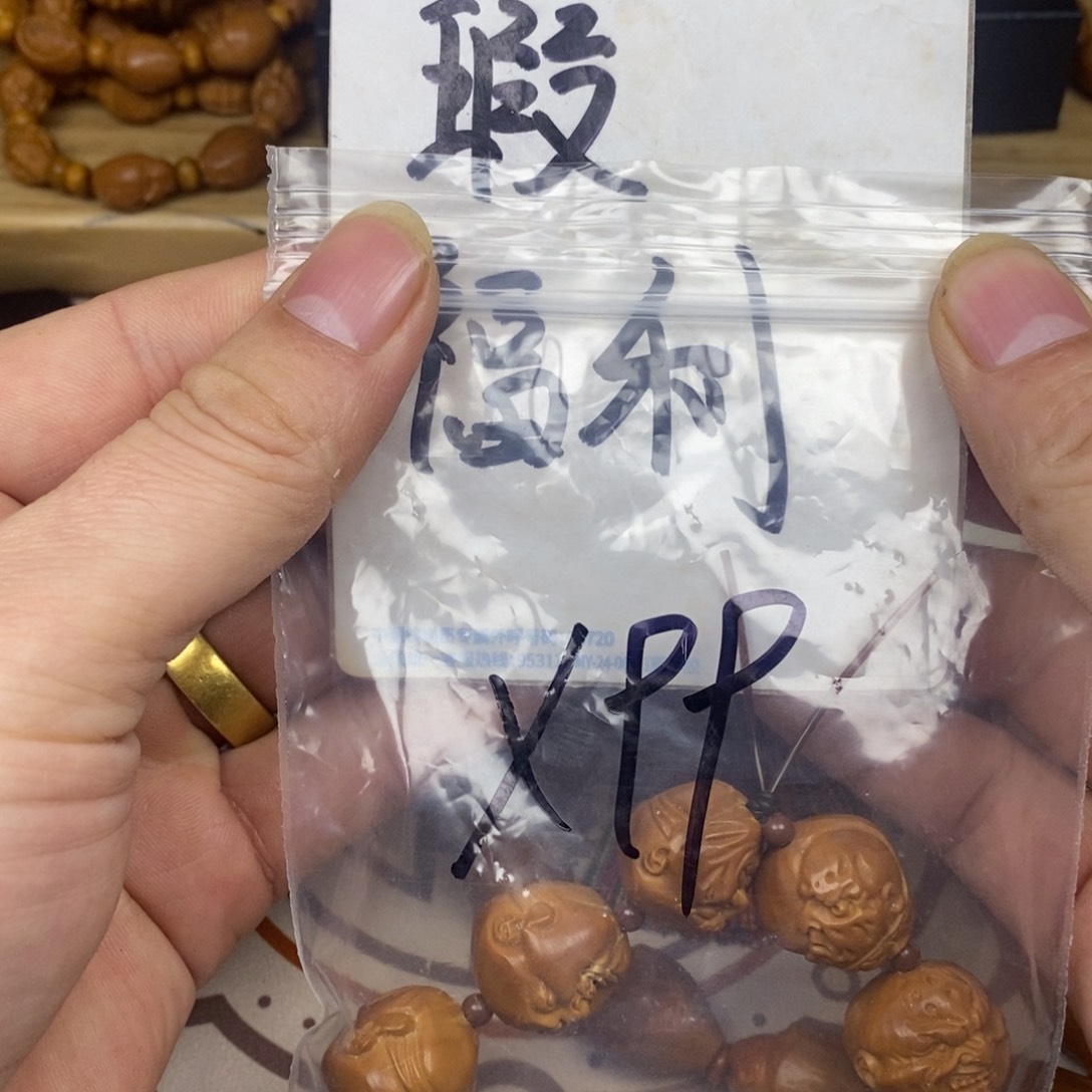 橄榄核手串/手链橄榄核橄榄核雕刻强