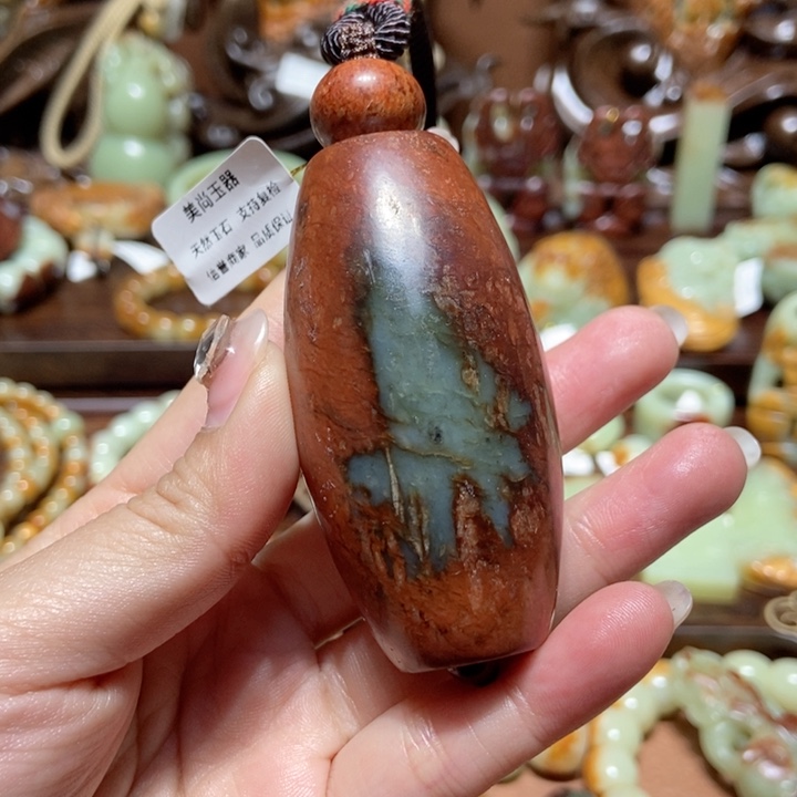 岫岩河磨玉（透闪石质玉）把件未镶嵌