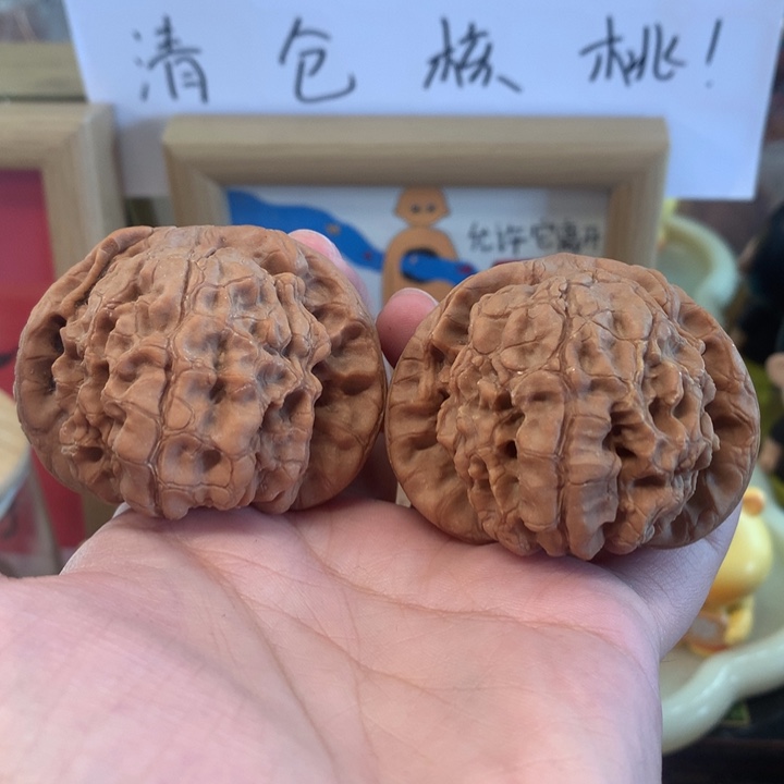 吊坠桃核54尺全品龙鼎