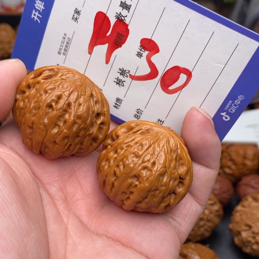 【闪购商品】文玩核桃把件i*u铁锤妹妹mom