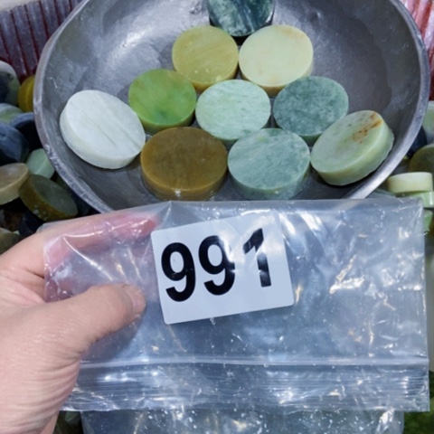 【闪购商品】蛇纹石玉珠宝半成品合金