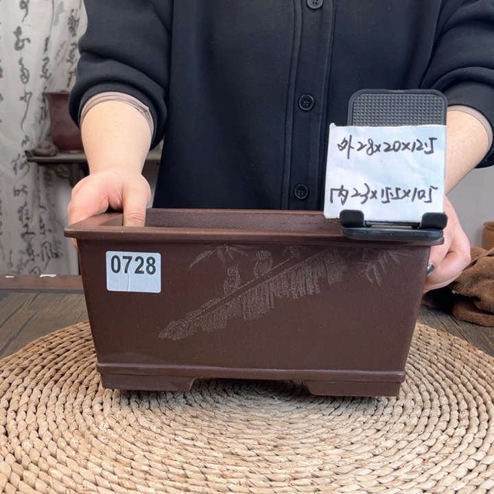 紫砂花盆紫玉金砂芭蕉刻绘长方0728