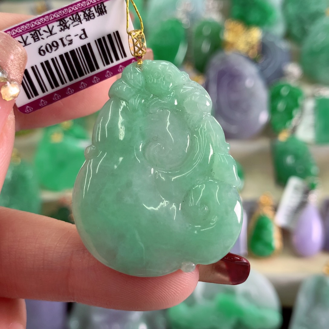 翡翠吊坠(不含链)18K金镶嵌