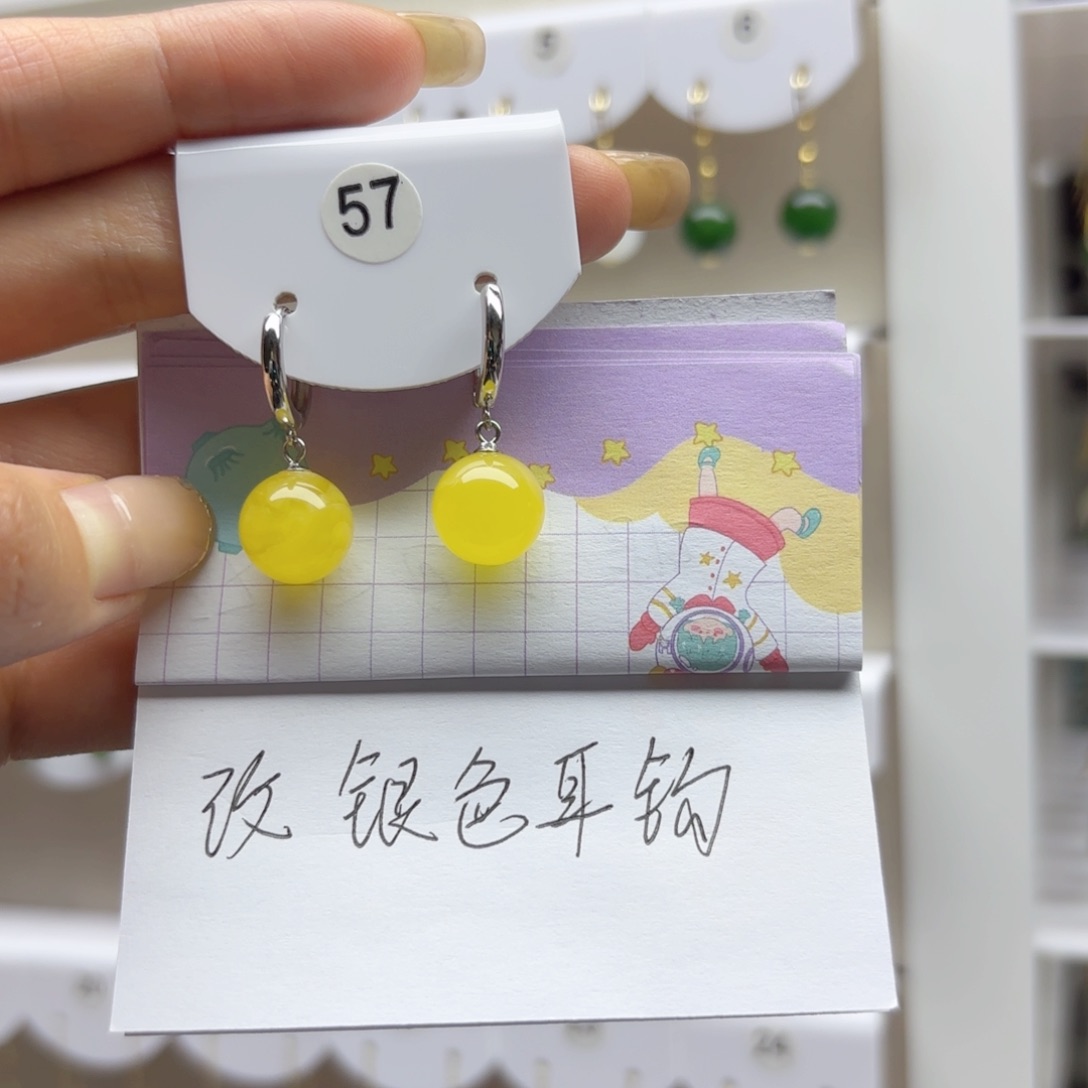 蜜蜡银S925镶嵌耳饰