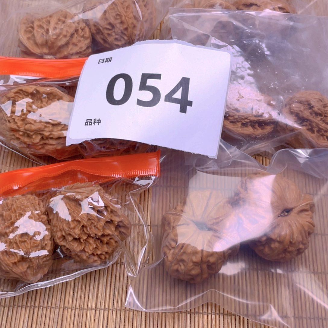 文玩核桃把件54号6对带练手元宝