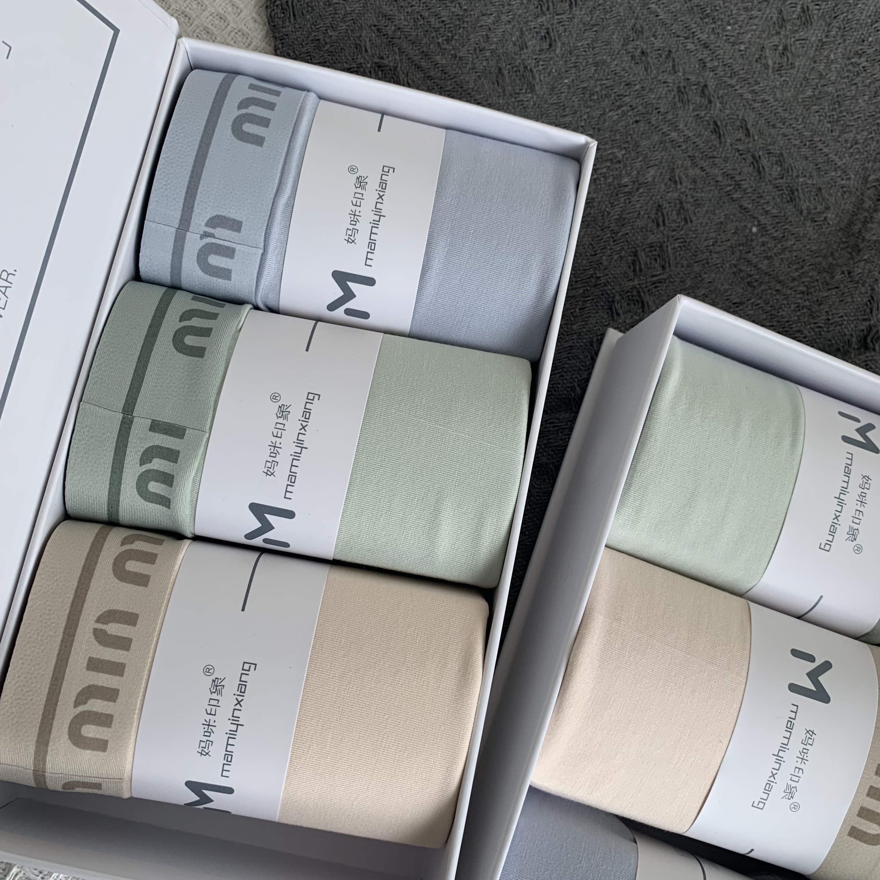 妈咪印象-成人男士内裤（三条盒装）     5842