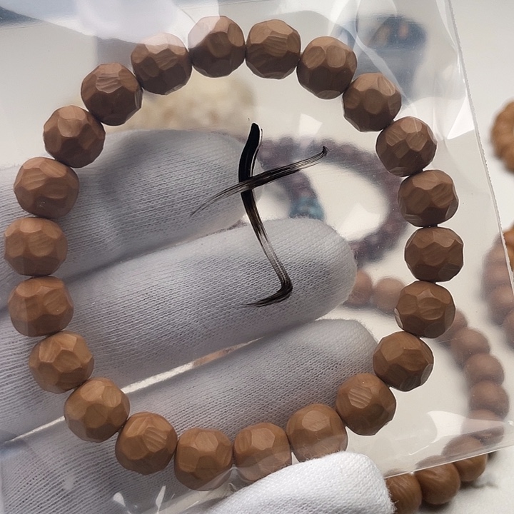 猴头核桃吊坠苦****?福利5