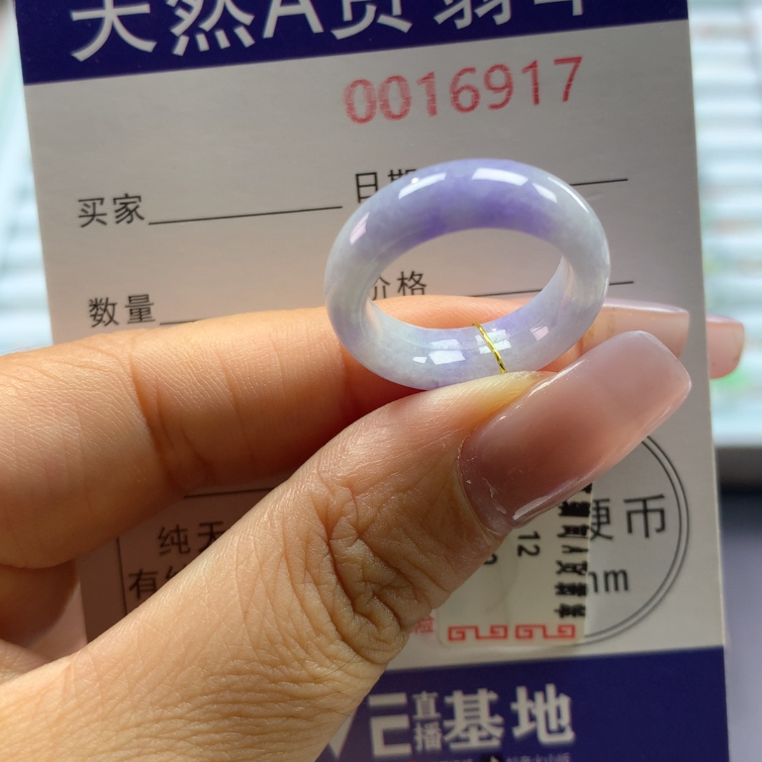 翡翠戒指未镶嵌12号