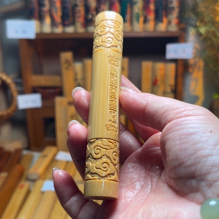 竹T****K实心玉竹手把