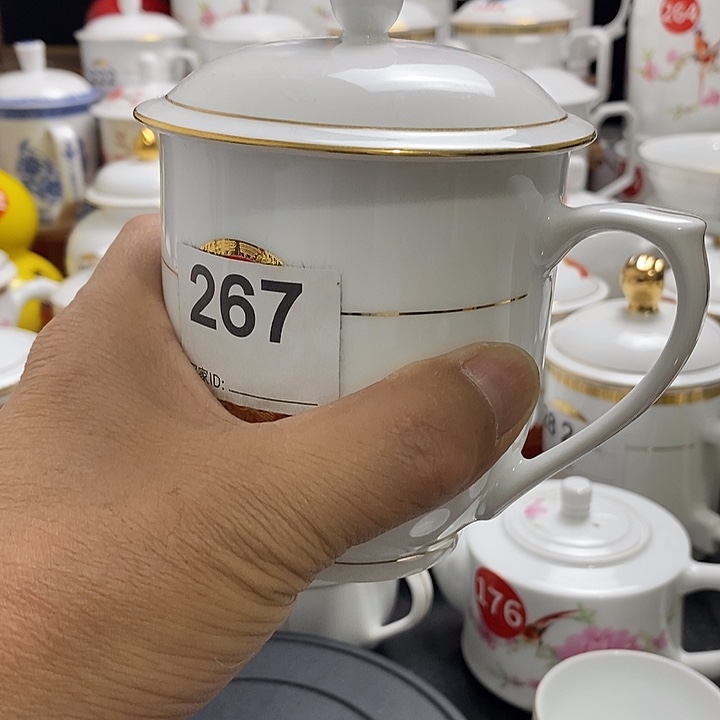 景德镇陶瓷七五零一