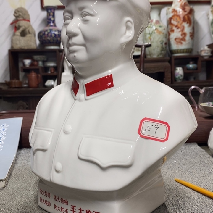 瓷片摆件家居家居装修