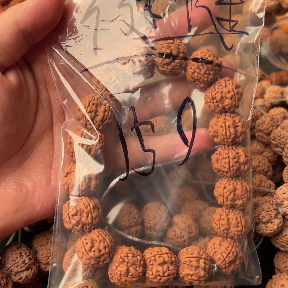 金刚菩提吊坠健***了150啊啊啊啊啊啊